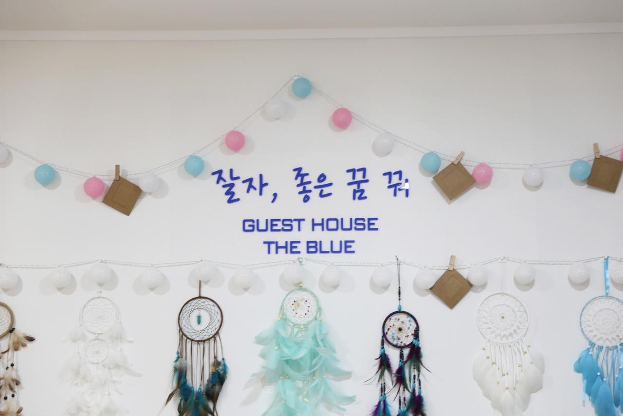 The Blue Guesthouse بوسان المظهر الخارجي الصورة